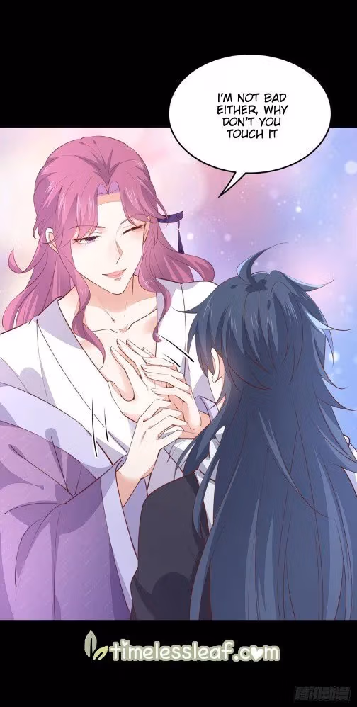 Read Supreme Ocular Master: The Peerless Heiress chapter 107.2 image 7 on Lezhin