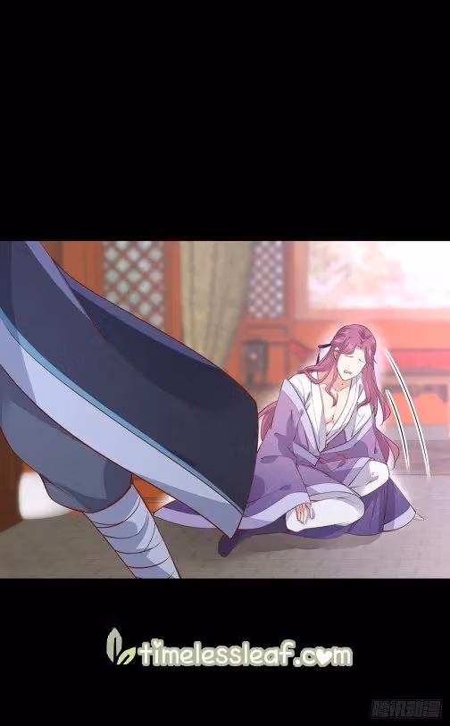 Read Supreme Ocular Master: The Peerless Heiress chapter 107.2 image 9 on Lezhin