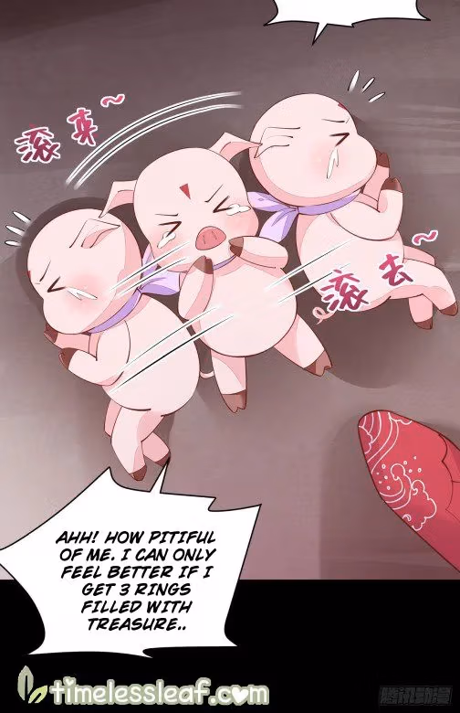 Read Supreme Ocular Master: The Peerless Heiress chapter 107 image 2 on Lezhin