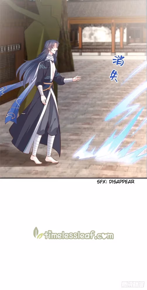 Read Supreme Ocular Master: The Peerless Heiress chapter 108.5 image 2 on Lezhin