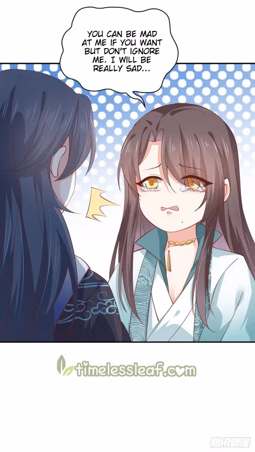 Read Supreme Ocular Master: The Peerless Heiress chapter 108 image 2 on Lezhin