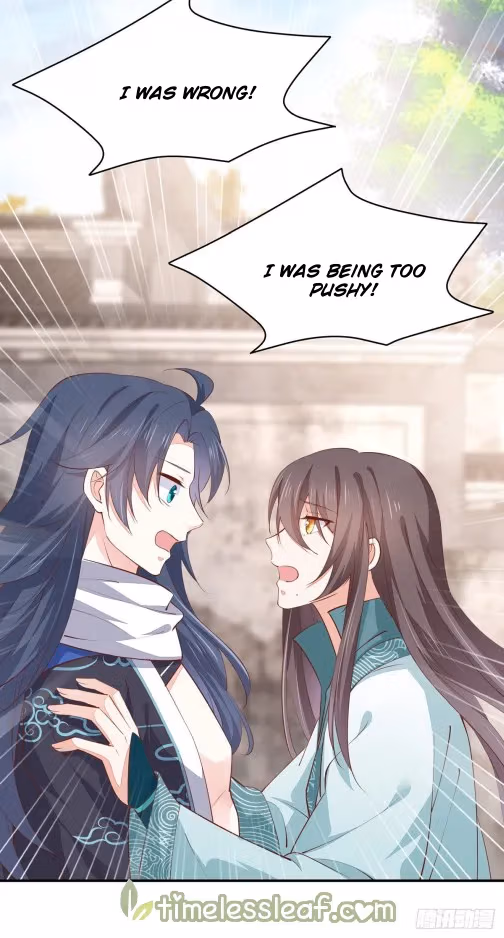 Read Supreme Ocular Master: The Peerless Heiress chapter 108 image 4 on Lezhin