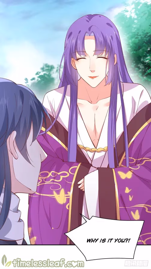 Read Supreme Ocular Master: The Peerless Heiress chapter 109.5 image 2 on Lezhin
