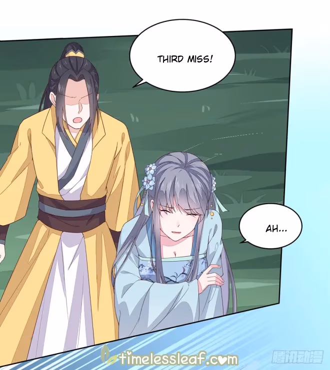 Read Supreme Ocular Master: The Peerless Heiress chapter 11.1 image 3 on Lezhin