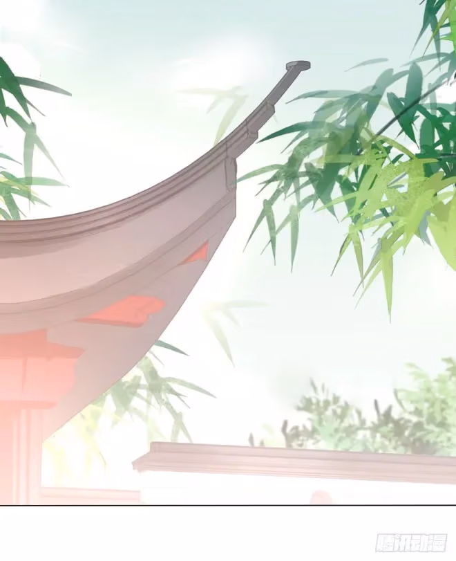 Read Supreme Ocular Master: The Peerless Heiress chapter 11.2 image 11 on Lezhin