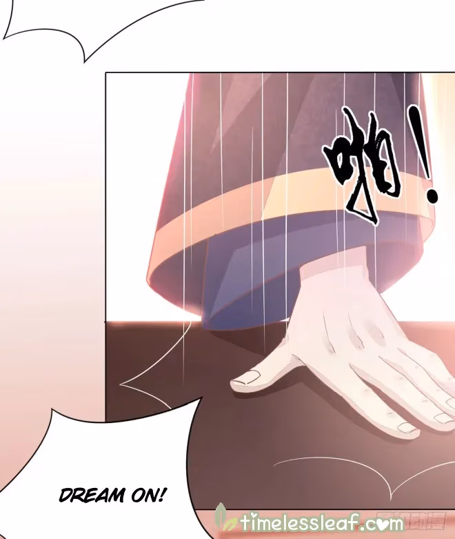 Read Supreme Ocular Master: The Peerless Heiress chapter 11.2 image 13 on Lezhin