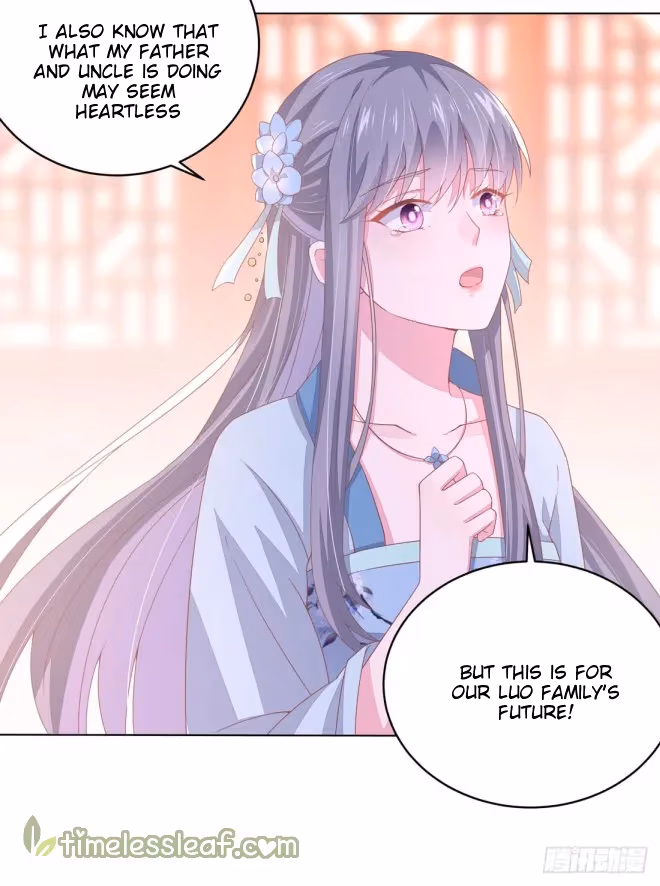 Read Supreme Ocular Master: The Peerless Heiress chapter 11.2 image 16 on Lezhin