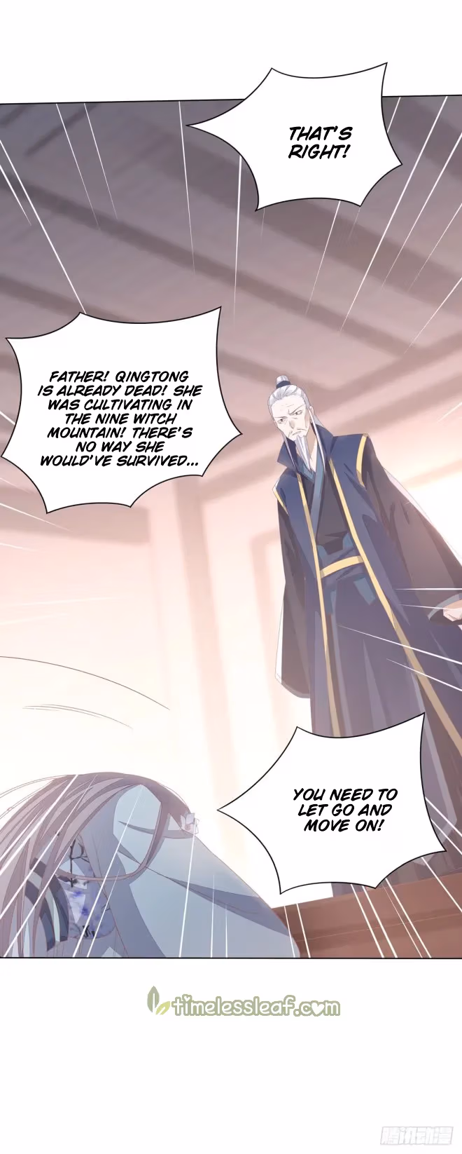 Read Supreme Ocular Master: The Peerless Heiress chapter 11.2 image 17 on Lezhin