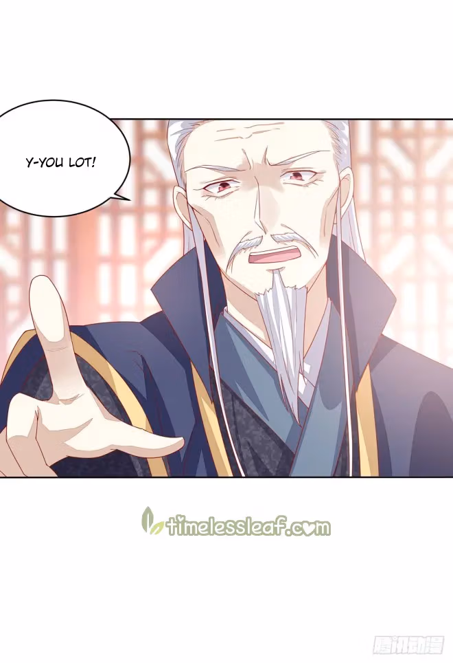 Read Supreme Ocular Master: The Peerless Heiress chapter 11.2 image 19 on Lezhin