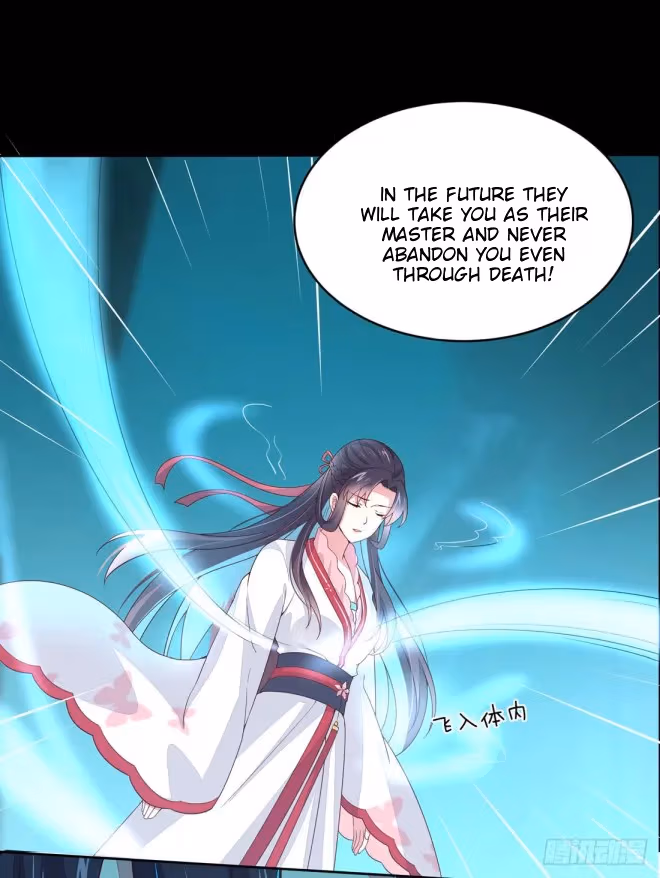 Read Supreme Ocular Master: The Peerless Heiress chapter 11.2 image 3 on Lezhin