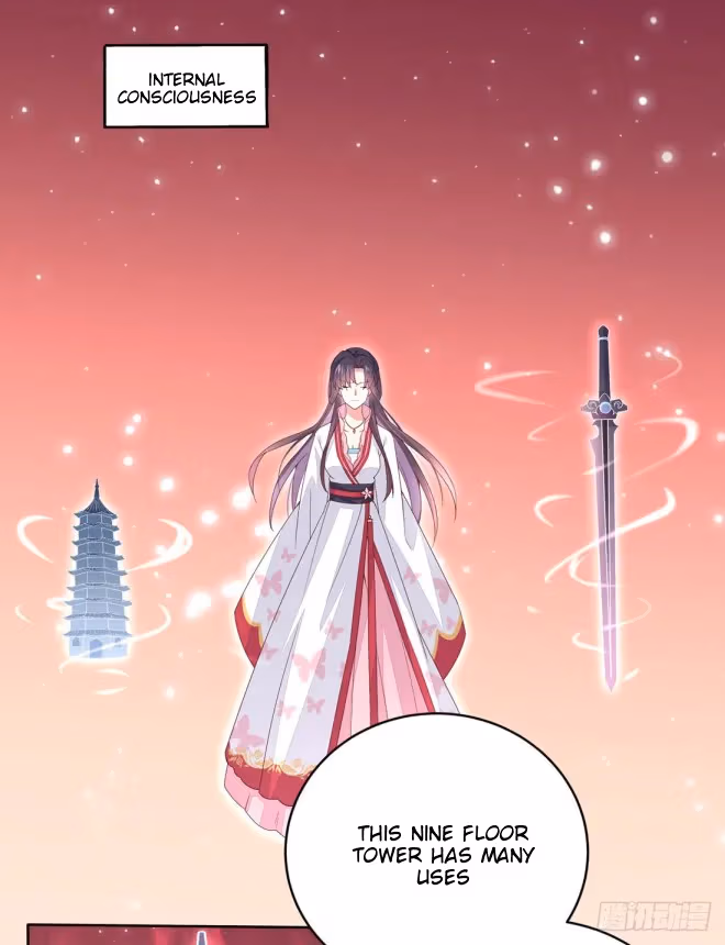 Read Supreme Ocular Master: The Peerless Heiress chapter 11.2 image 5 on Lezhin