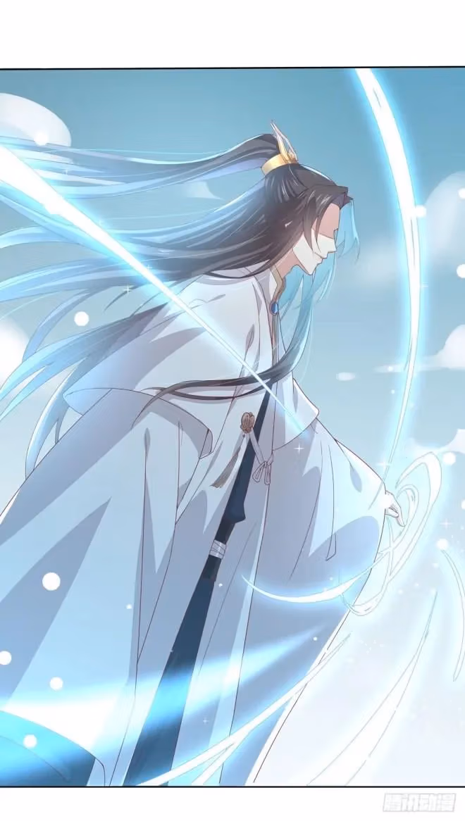 Read Supreme Ocular Master: The Peerless Heiress chapter 11 image 10 on Lezhin