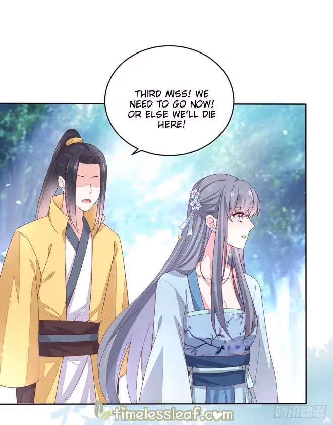 Read Supreme Ocular Master: The Peerless Heiress chapter 11 image 16 on Lezhin