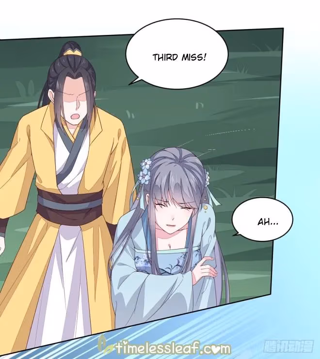 Read Supreme Ocular Master: The Peerless Heiress chapter 11 image 3 on Lezhin