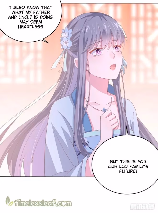 Read Supreme Ocular Master: The Peerless Heiress chapter 11 image 36 on Lezhin