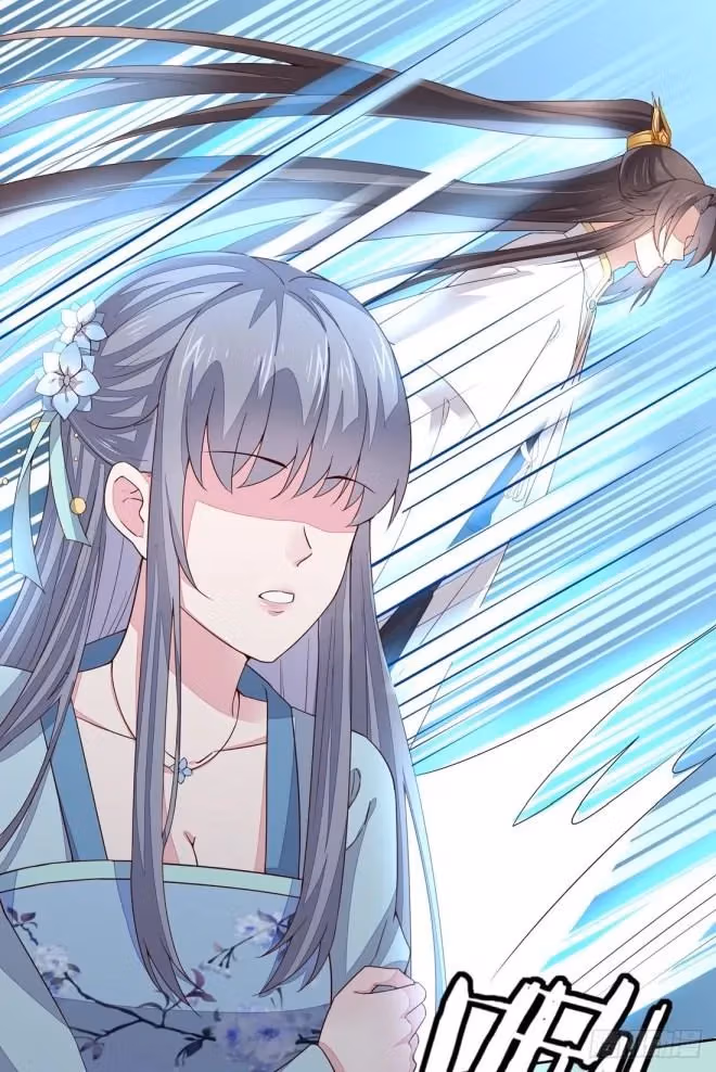 Read Supreme Ocular Master: The Peerless Heiress chapter 11 image 4 on Lezhin