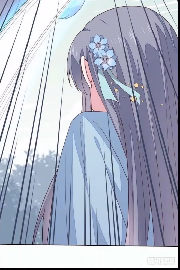 Read Supreme Ocular Master: The Peerless Heiress chapter 11 image 6 on Lezhin