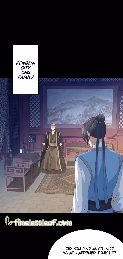 Read Supreme Ocular Master: The Peerless Heiress chapter 110 image 0 on Lezhin
