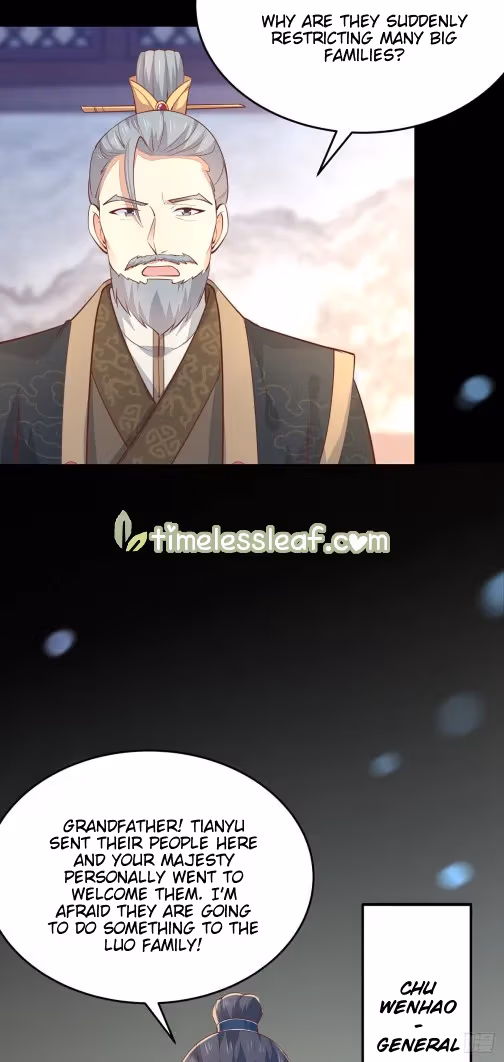 Read Supreme Ocular Master: The Peerless Heiress chapter 110 image 1 on Lezhin