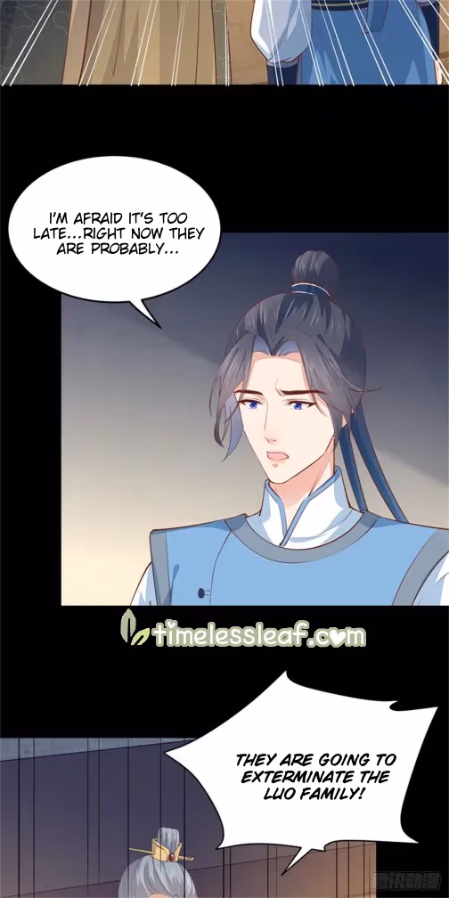 Read Supreme Ocular Master: The Peerless Heiress chapter 110 image 4 on Lezhin