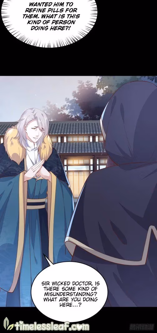 Read Supreme Ocular Master: The Peerless Heiress chapter 111.2 image 0 on Lezhin