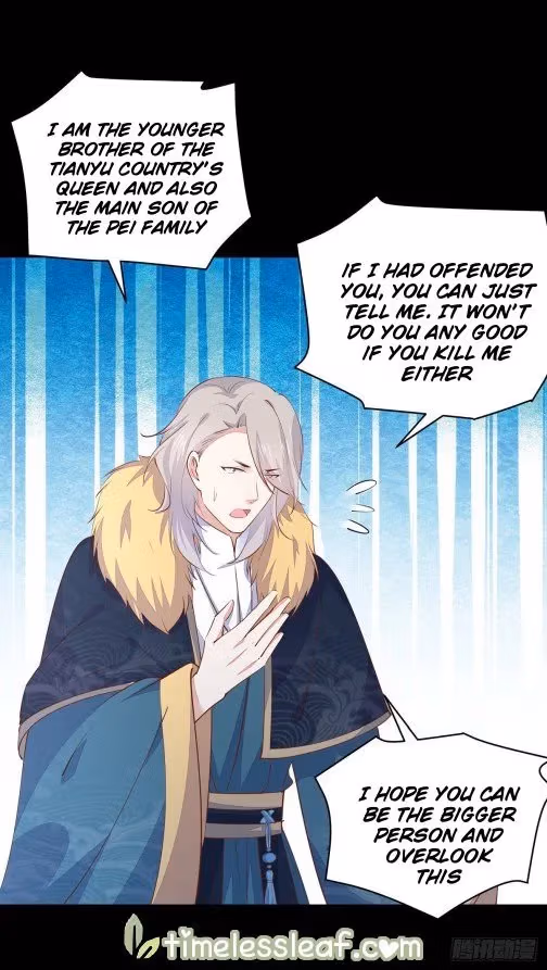 Read Supreme Ocular Master: The Peerless Heiress chapter 111.2 image 2 on Lezhin