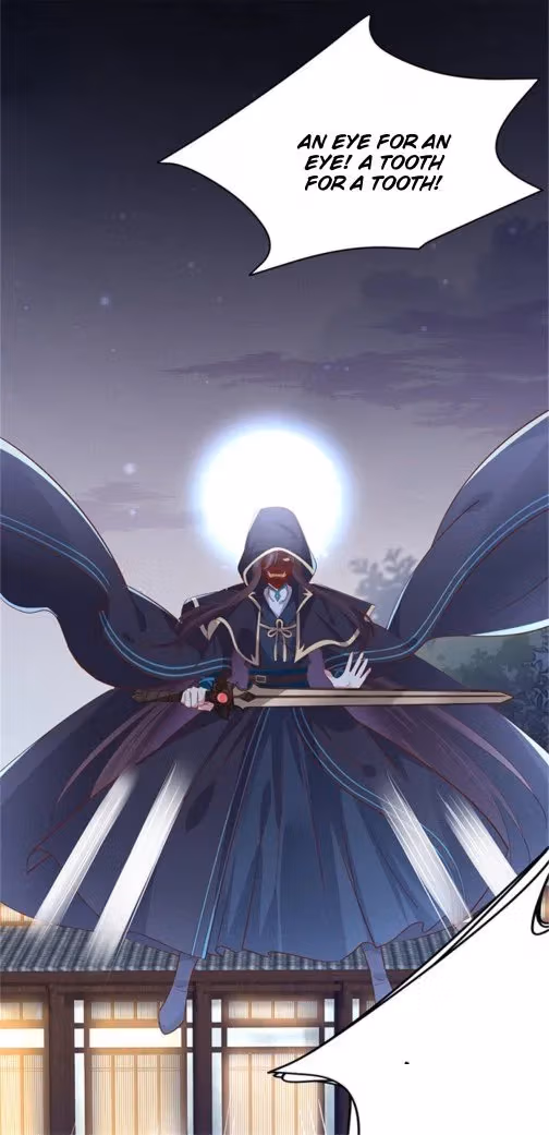 Read Supreme Ocular Master: The Peerless Heiress chapter 111.2 image 5 on Lezhin