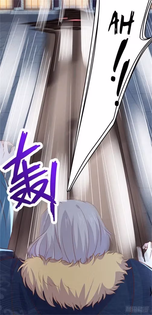 Read Supreme Ocular Master: The Peerless Heiress chapter 111.2 image 6 on Lezhin