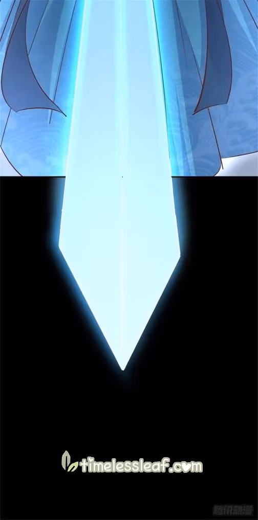 Read Supreme Ocular Master: The Peerless Heiress chapter 111 image 10 on Lezhin