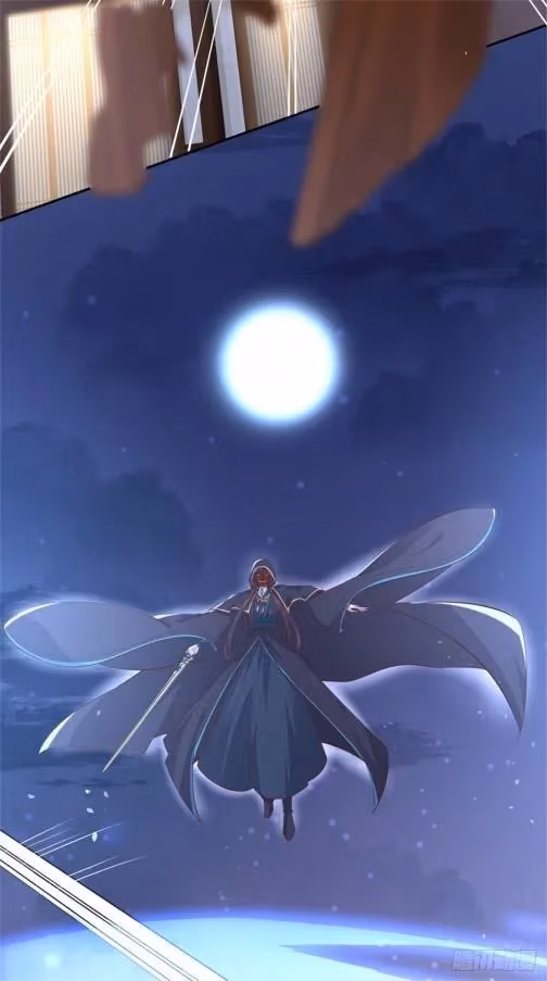 Read Supreme Ocular Master: The Peerless Heiress chapter 111 image 12 on Lezhin