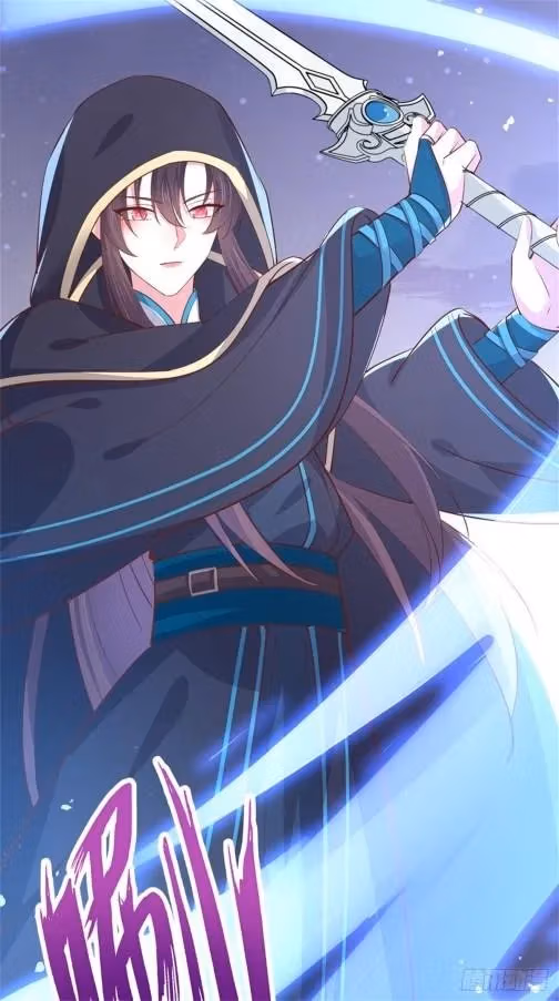 Read Supreme Ocular Master: The Peerless Heiress chapter 111 image 13 on Lezhin