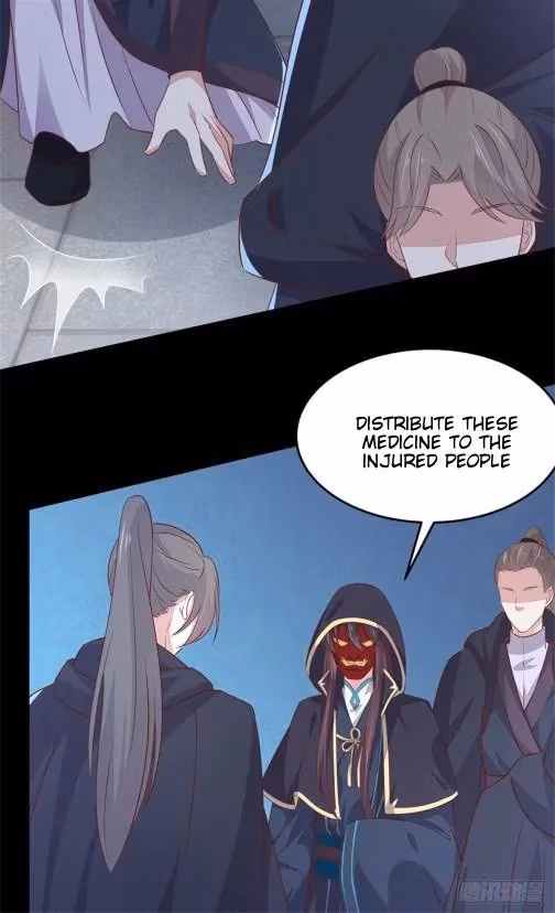 Read Supreme Ocular Master: The Peerless Heiress chapter 111 image 18 on Lezhin
