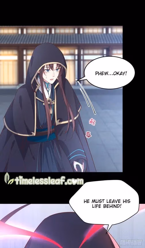 Read Supreme Ocular Master: The Peerless Heiress chapter 112.1 image 0 on Lezhin