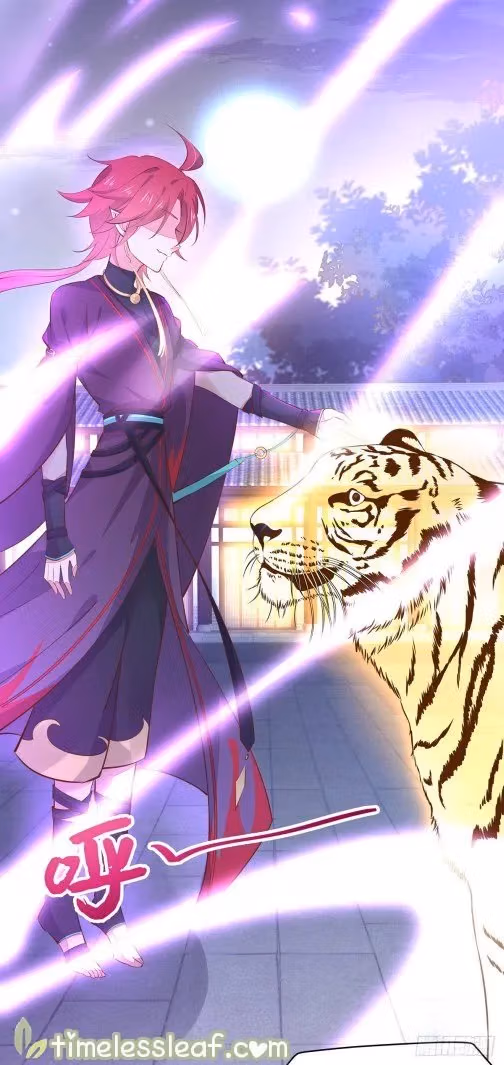 Read Supreme Ocular Master: The Peerless Heiress chapter 112.1 image 7 on Lezhin