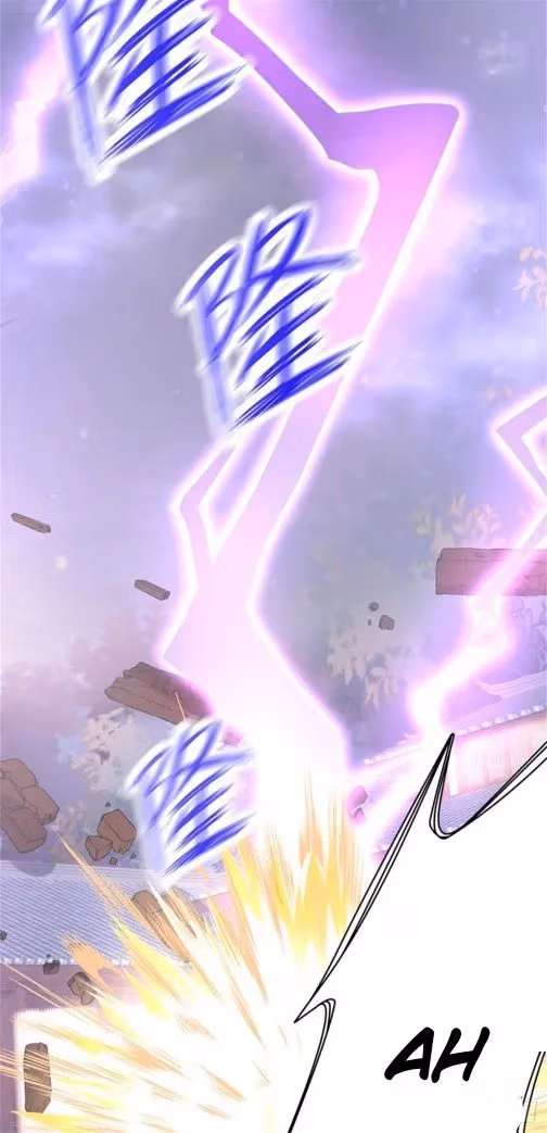 Read Supreme Ocular Master: The Peerless Heiress chapter 112.2 image 1 on Lezhin