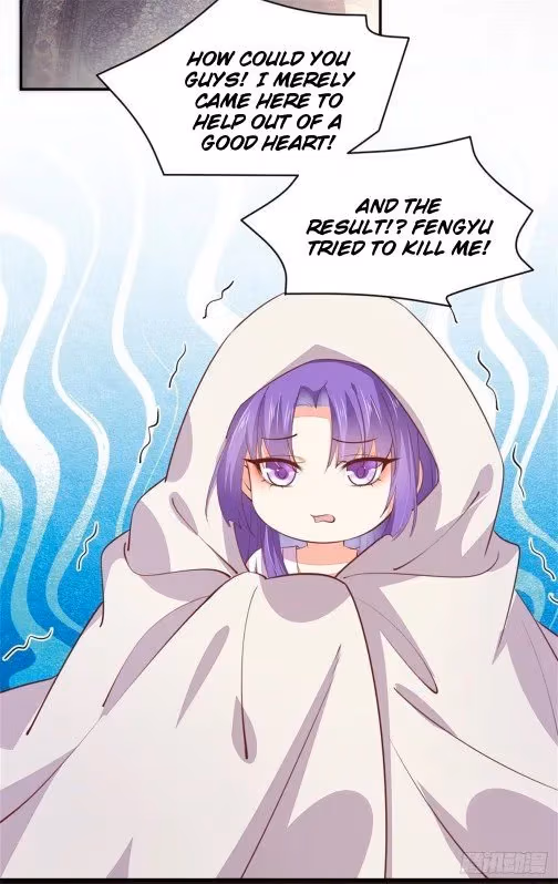 Read Supreme Ocular Master: The Peerless Heiress chapter 112.2 image 11 on Lezhin