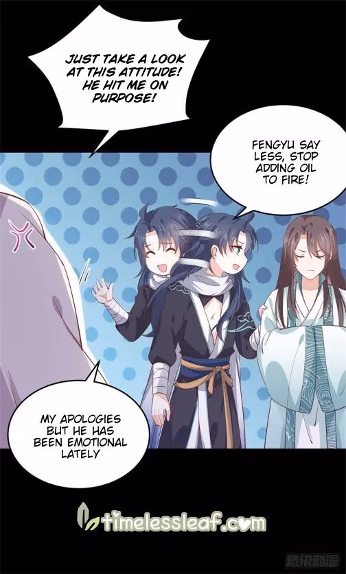 Read Supreme Ocular Master: The Peerless Heiress chapter 112.2 image 13 on Lezhin