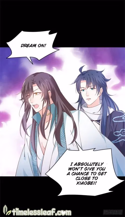 Read Supreme Ocular Master: The Peerless Heiress chapter 112.2 image 16 on Lezhin