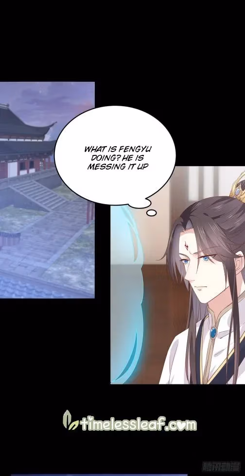 Read Supreme Ocular Master: The Peerless Heiress chapter 112.2 image 19 on Lezhin