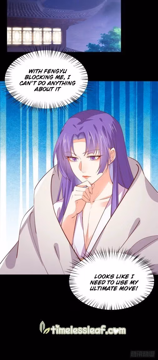 Read Supreme Ocular Master: The Peerless Heiress chapter 112.2 image 20 on Lezhin