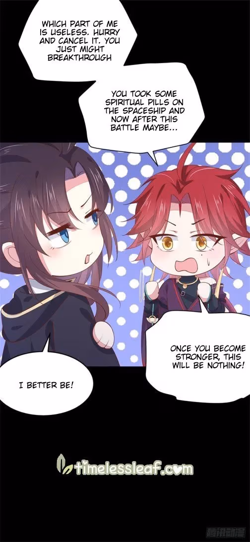 Read Supreme Ocular Master: The Peerless Heiress chapter 112.2 image 8 on Lezhin