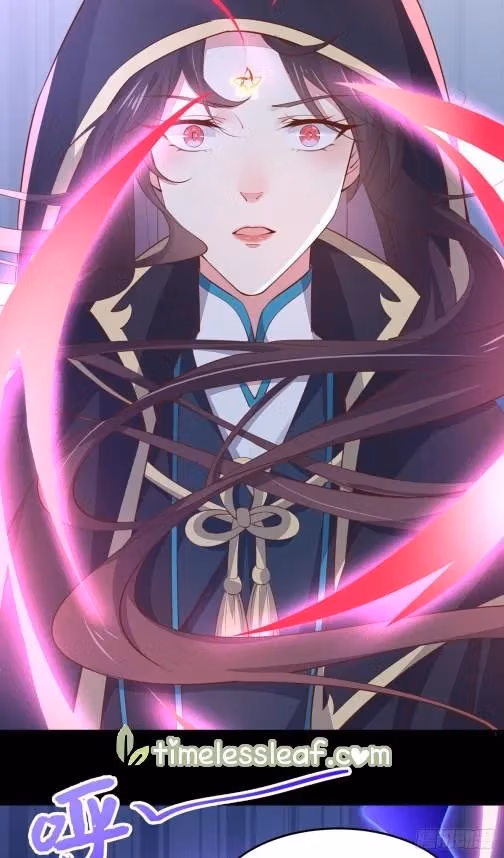 Read Supreme Ocular Master: The Peerless Heiress chapter 112 image 1 on Lezhin