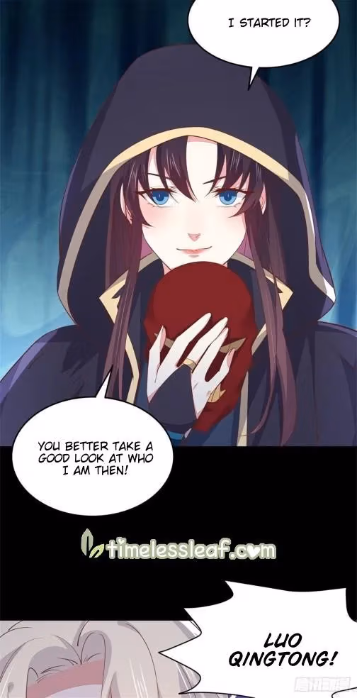 Read Supreme Ocular Master: The Peerless Heiress chapter 112 image 13 on Lezhin
