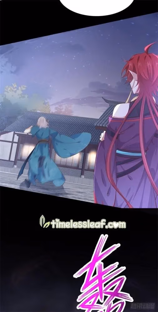 Read Supreme Ocular Master: The Peerless Heiress chapter 112 image 17 on Lezhin