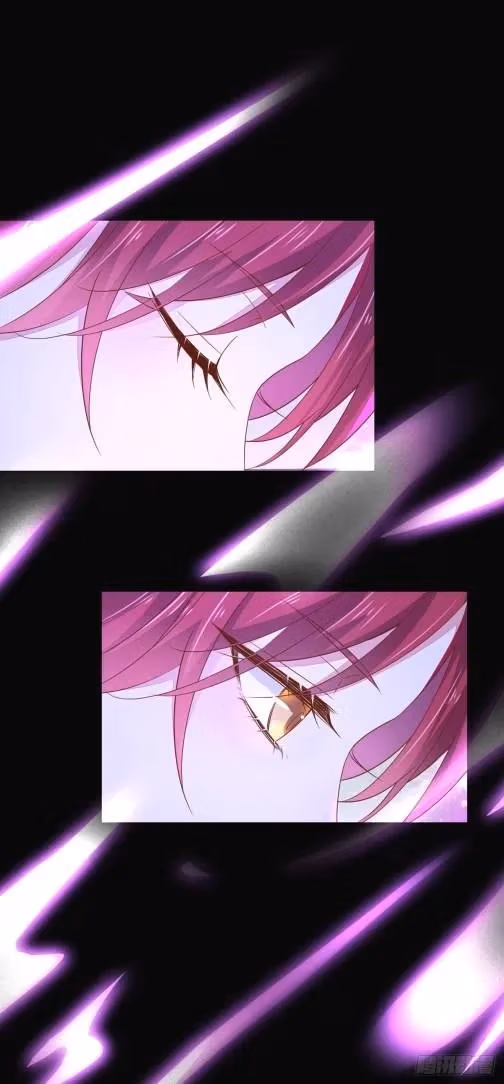 Read Supreme Ocular Master: The Peerless Heiress chapter 112 image 5 on Lezhin