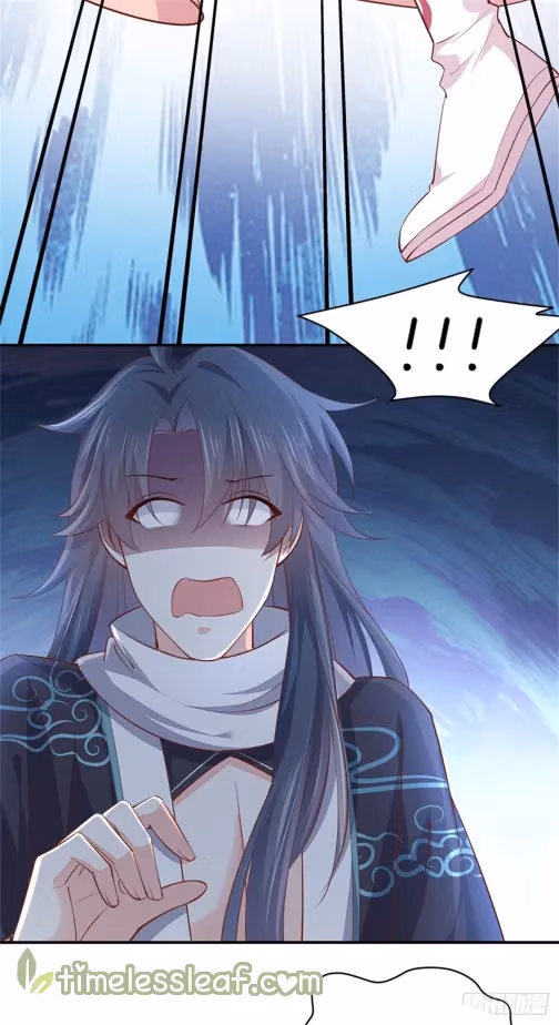 Read Supreme Ocular Master: The Peerless Heiress chapter 113.5 image 3 on Lezhin