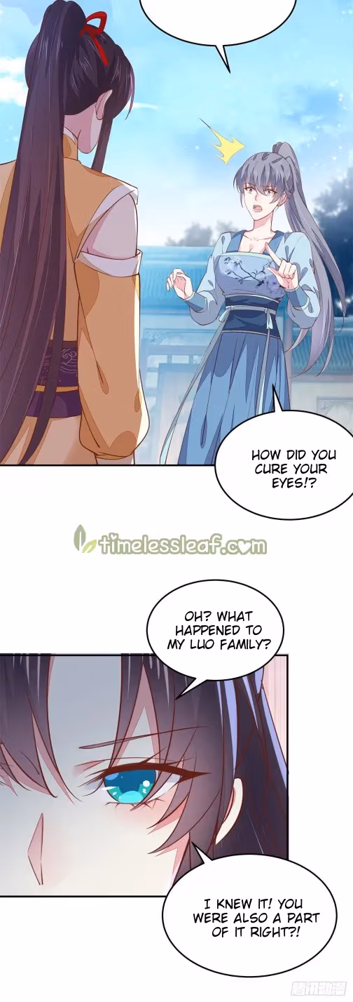 Read Supreme Ocular Master: The Peerless Heiress chapter 115.1 image 2 on Lezhin