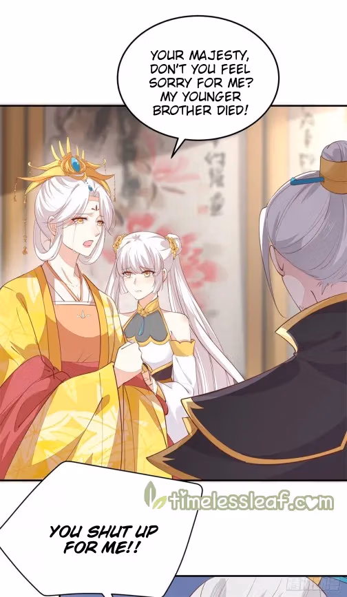 Read Supreme Ocular Master: The Peerless Heiress chapter 115.2 image 1 on Lezhin