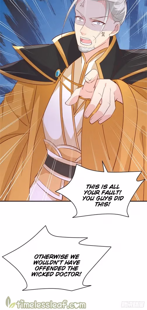 Read Supreme Ocular Master: The Peerless Heiress chapter 115.2 image 8 on Lezhin