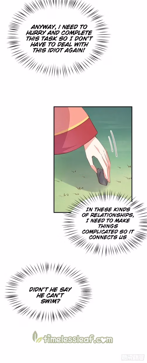 Read Supreme Ocular Master: The Peerless Heiress chapter 115.3 image 3 on Lezhin